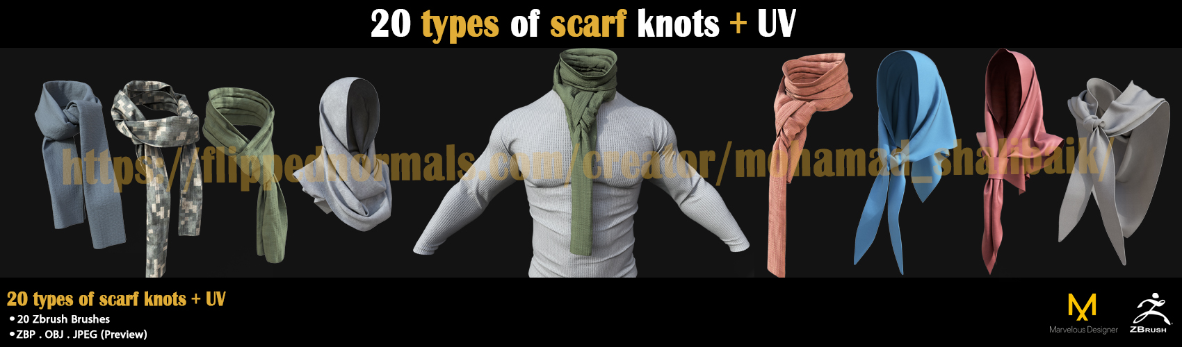 Product banner image
