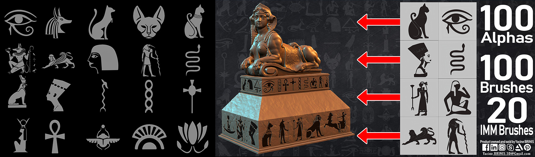 Product banner image