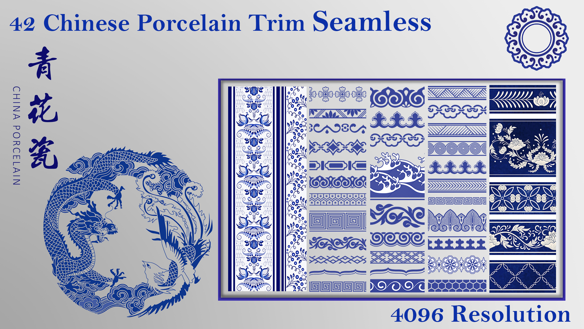 Product banner image