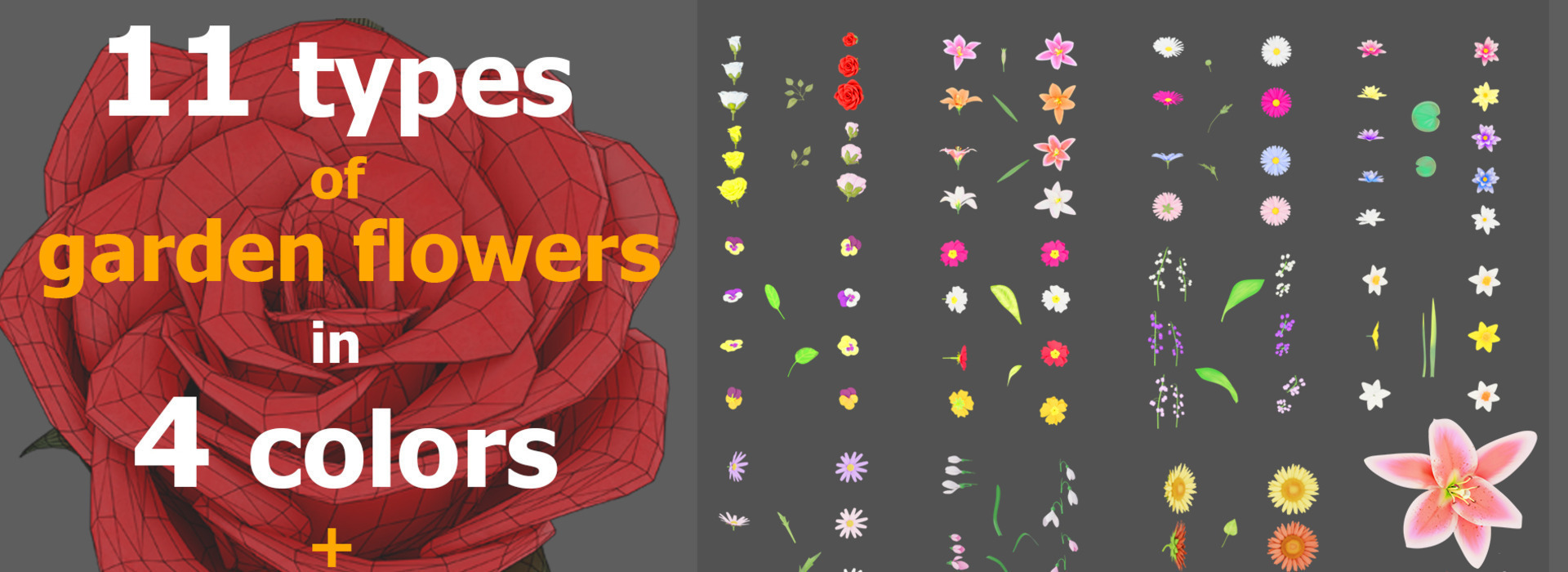 Product banner image