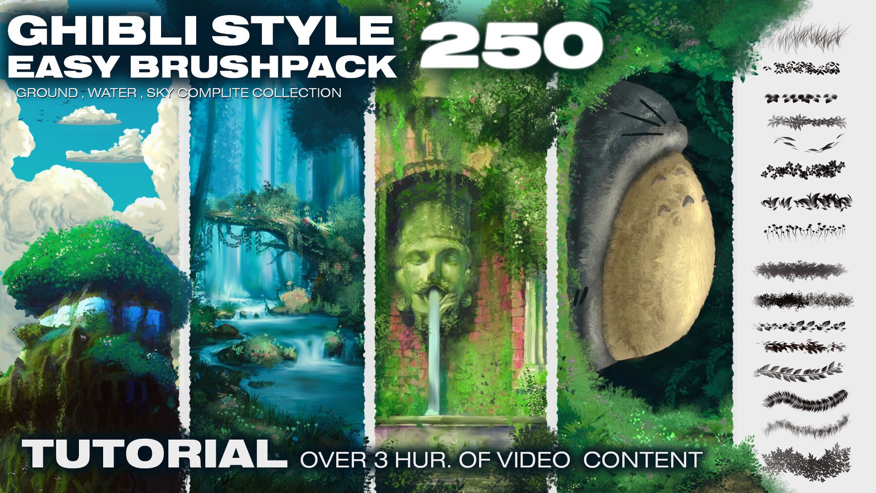 Product banner image