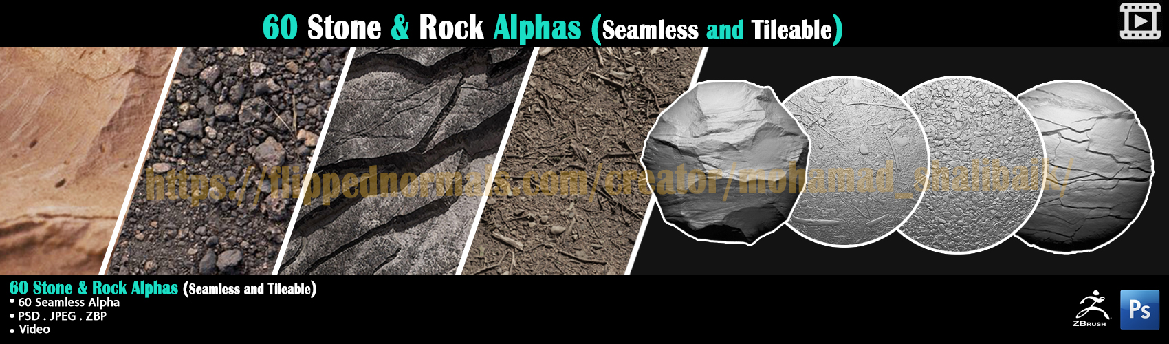 Product banner image