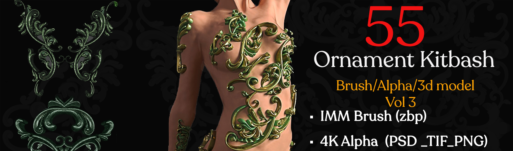 Product banner image
