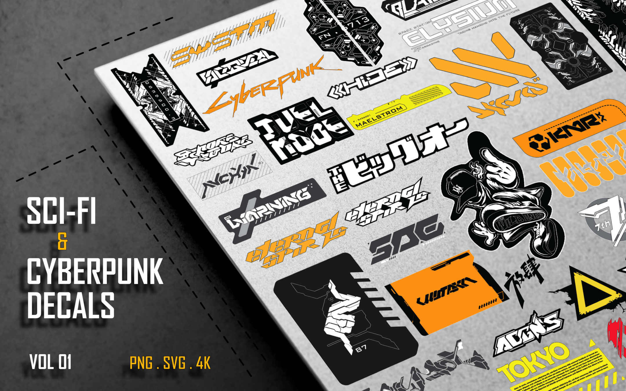 Product banner image