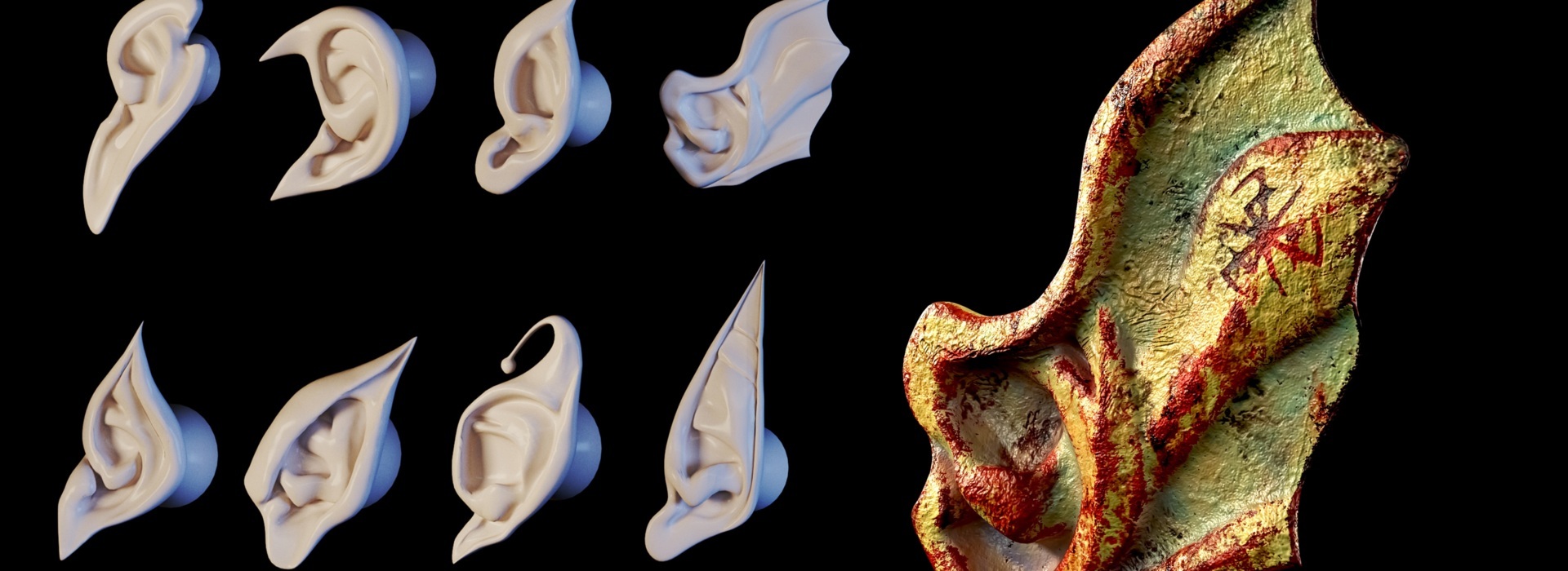 Product banner image