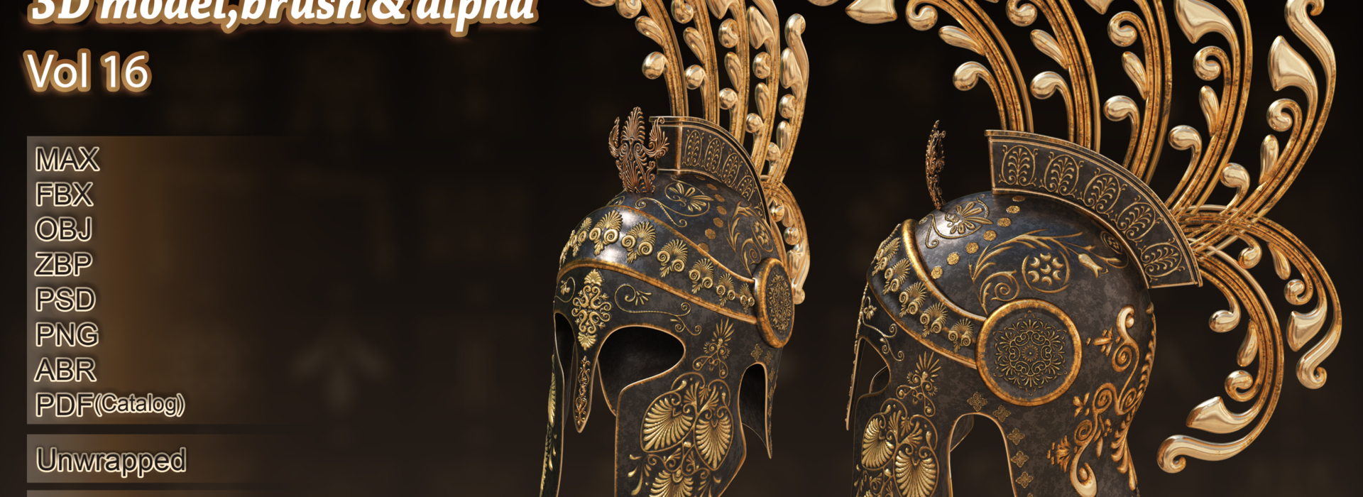 Product banner image