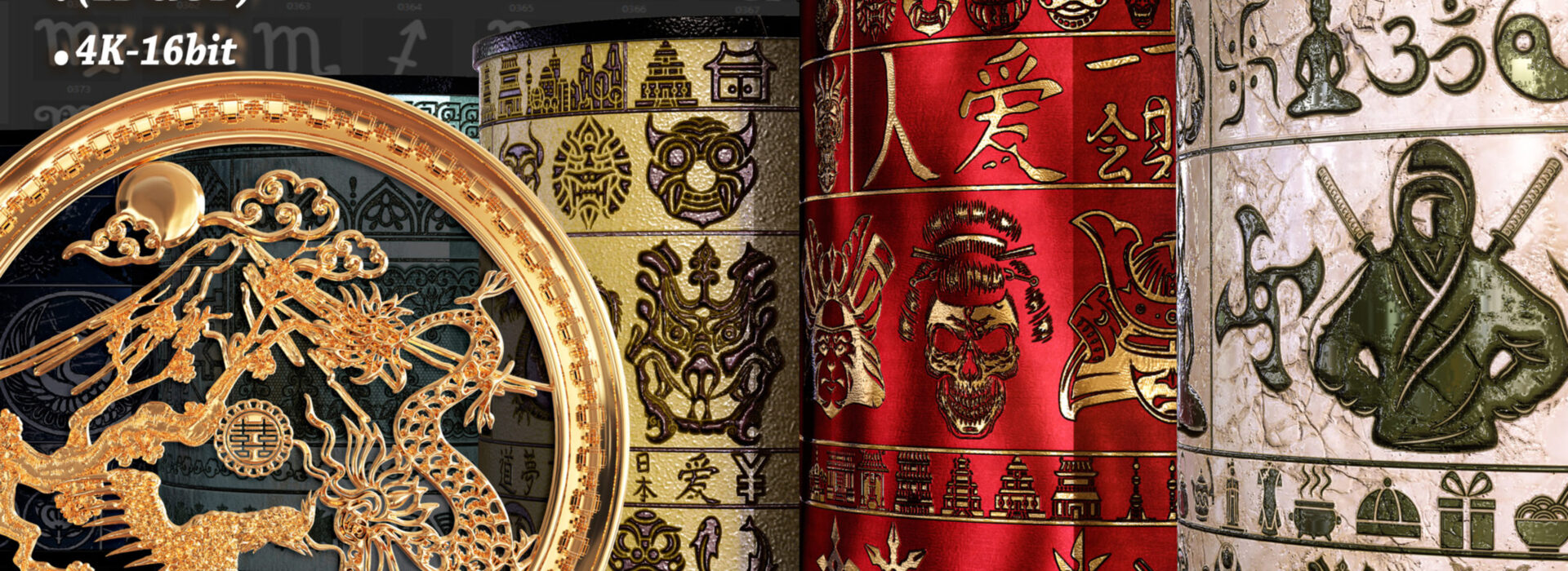 Product banner image