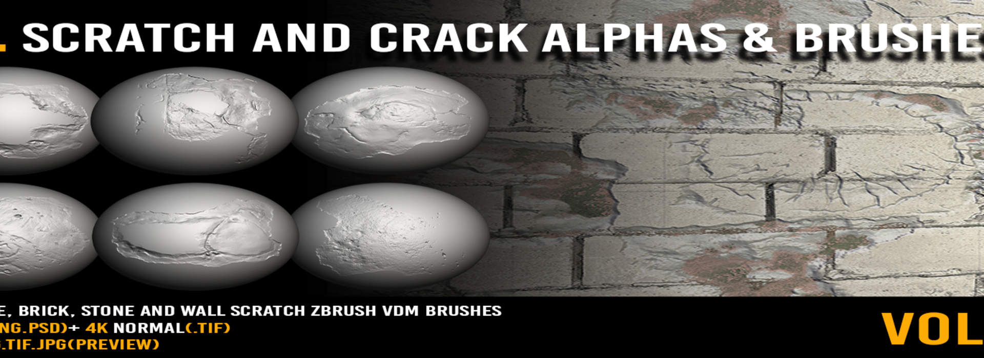 Product banner image