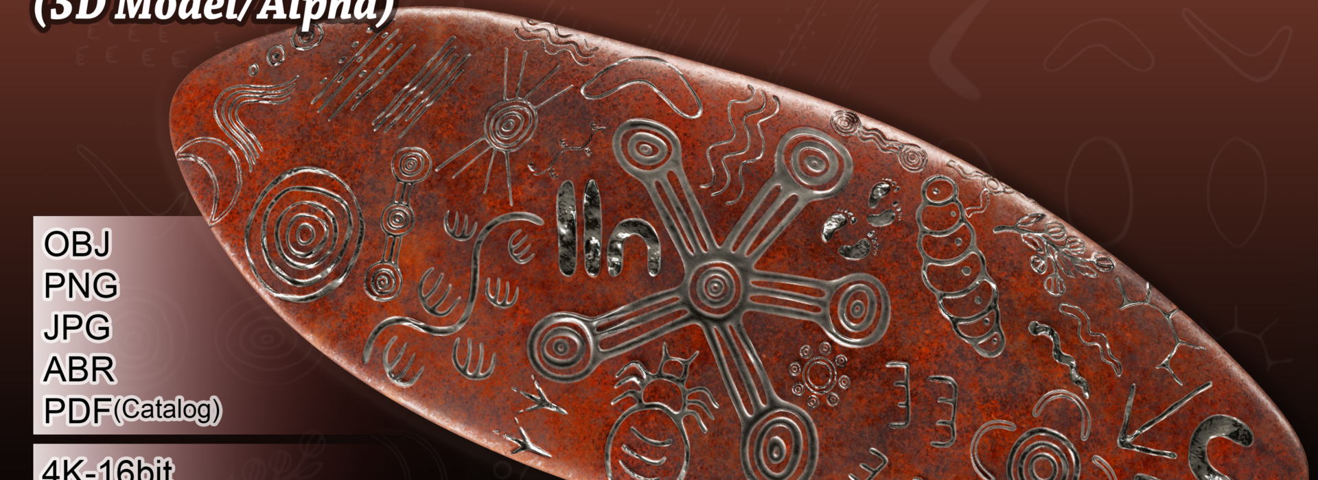 Product banner image