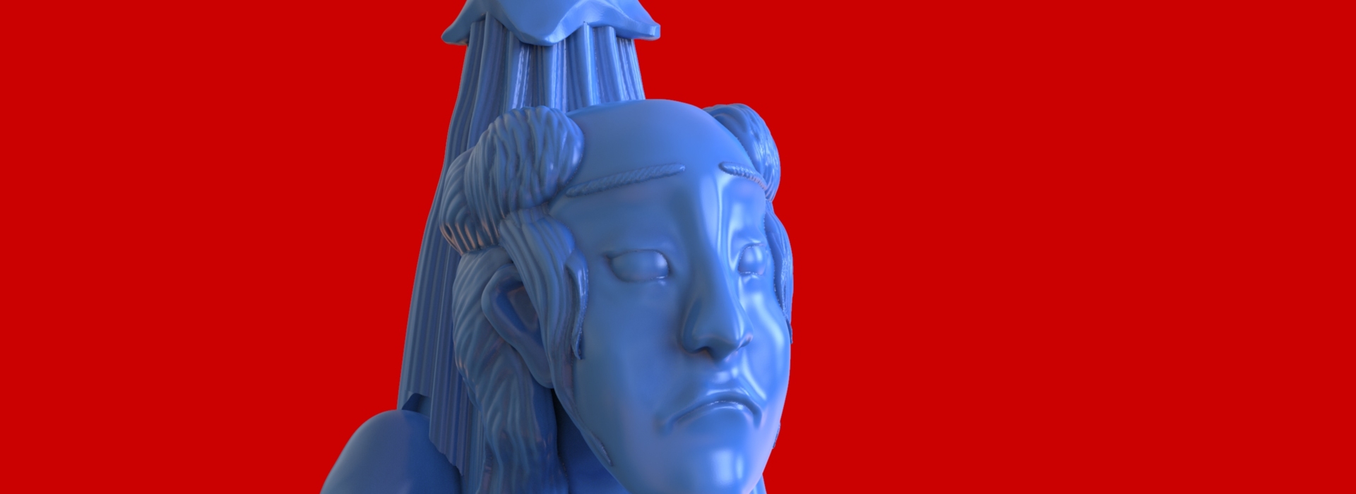 Product banner image