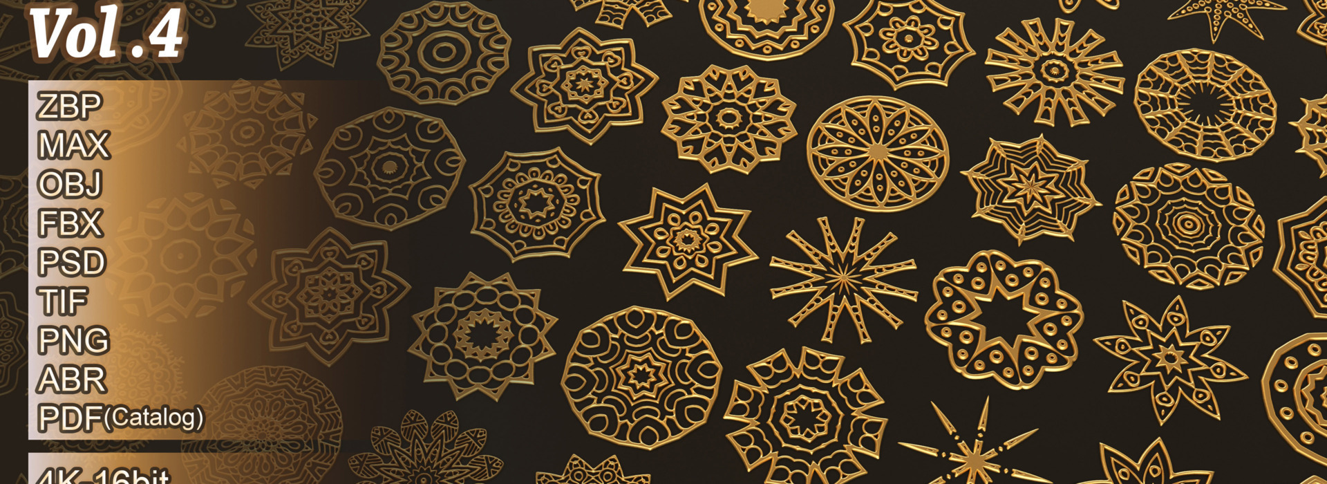 Product banner image