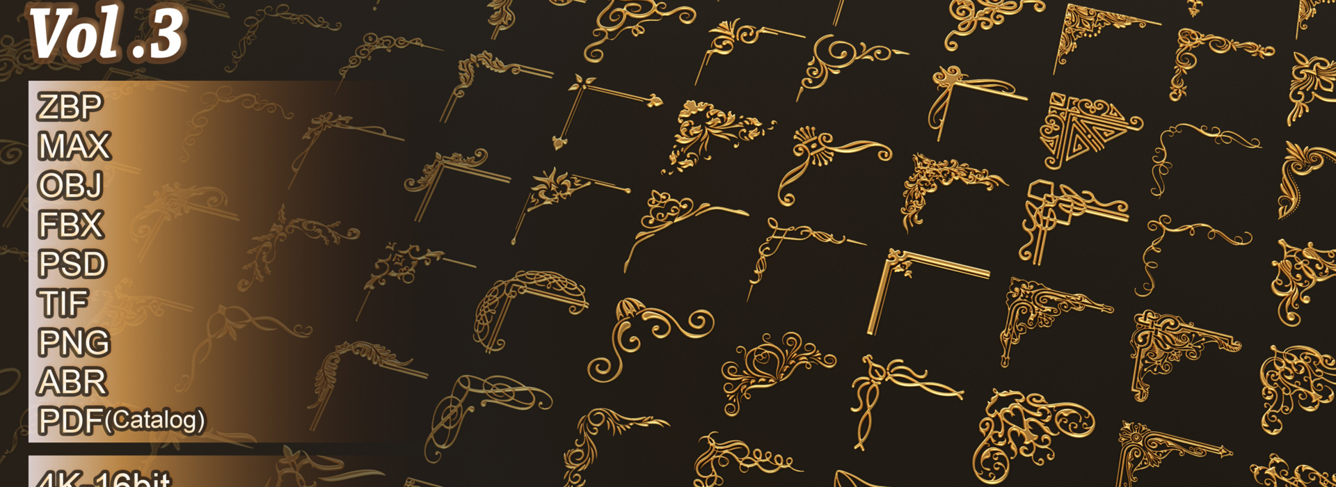 Product banner image
