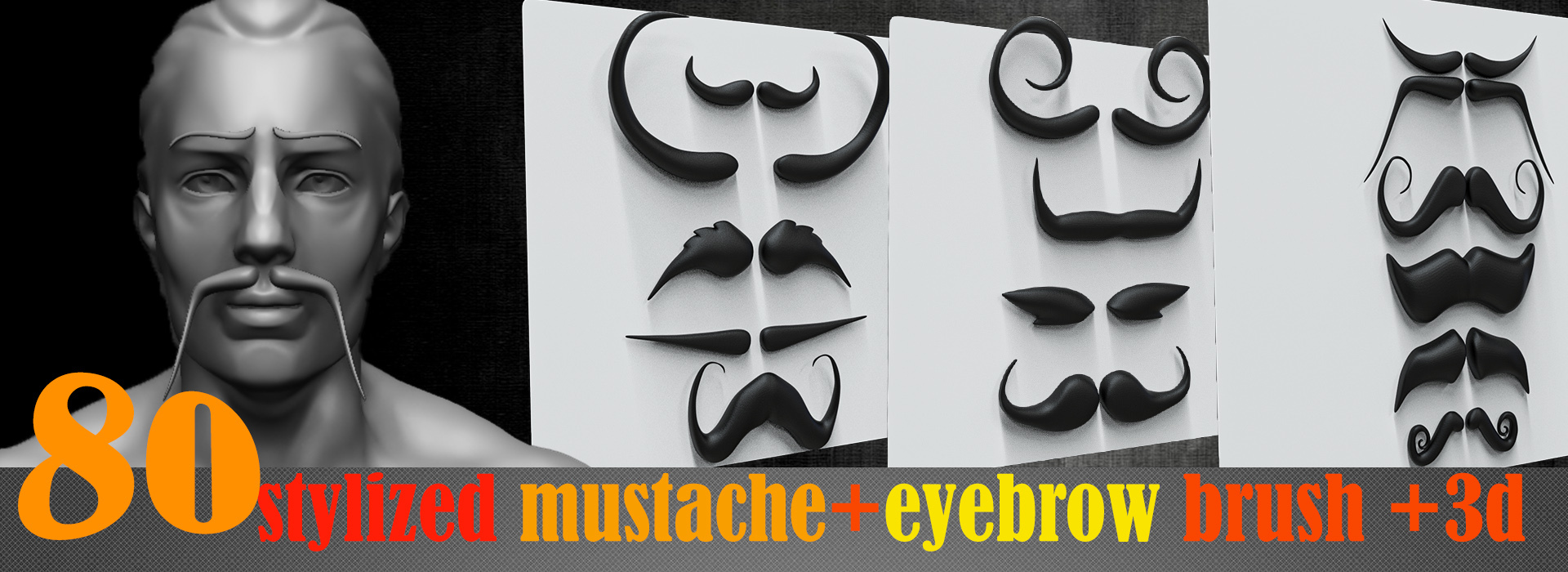 Product banner image