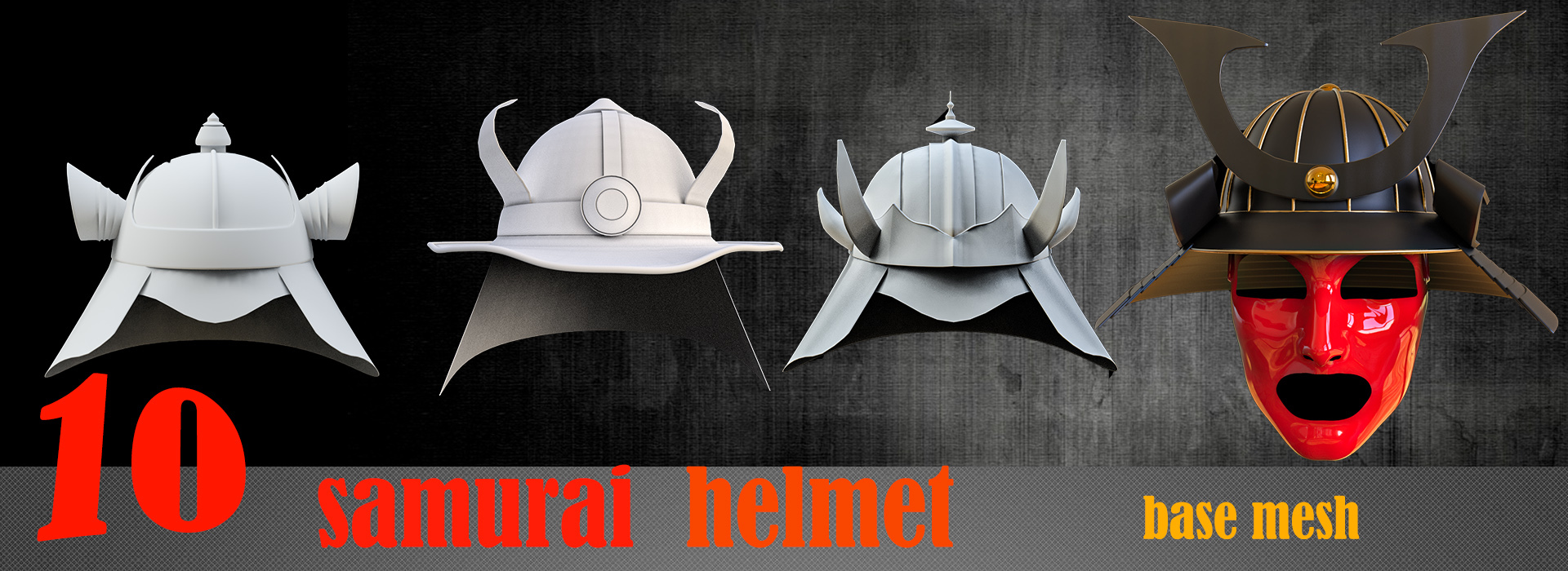 Product banner image