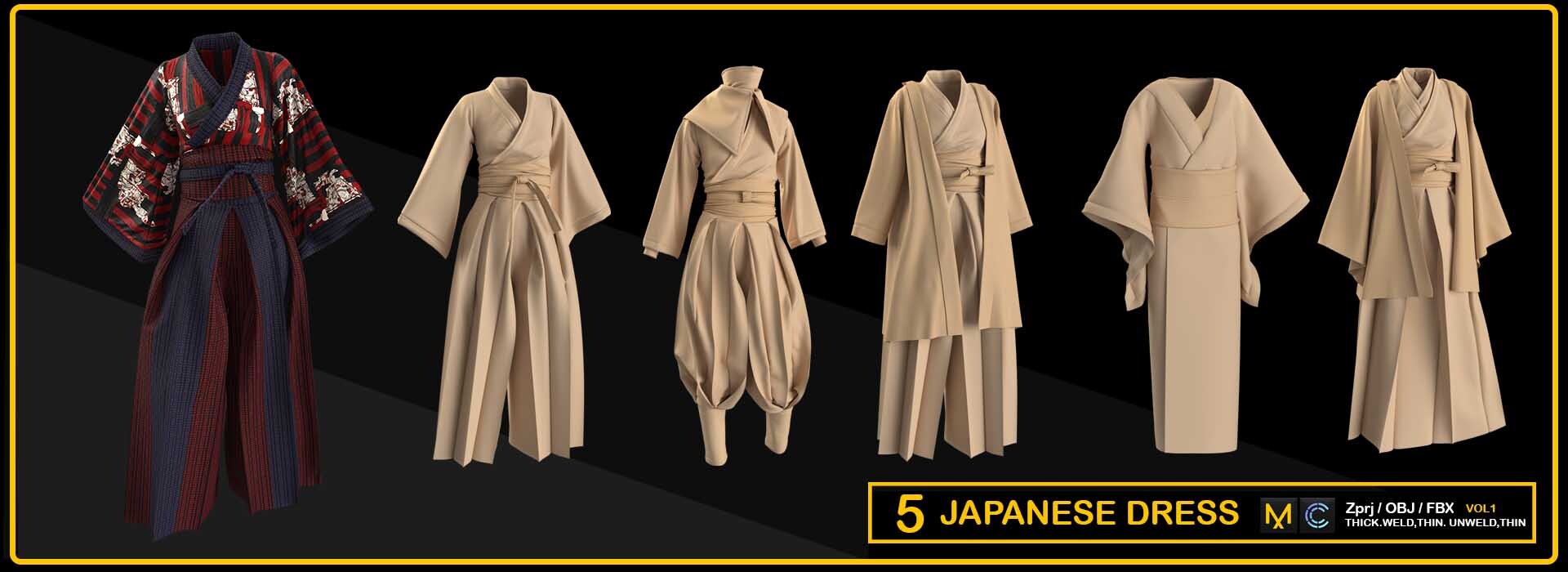 Product banner image