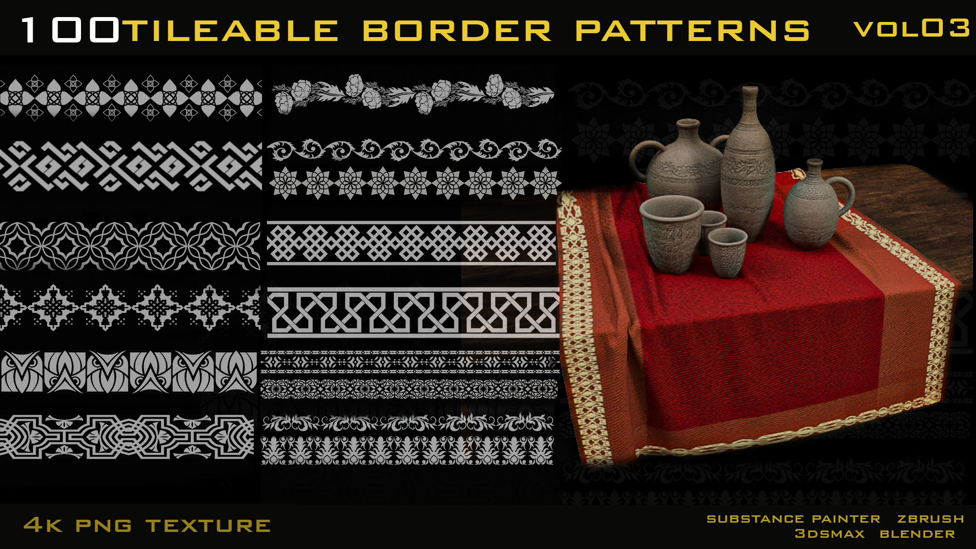 Product banner image