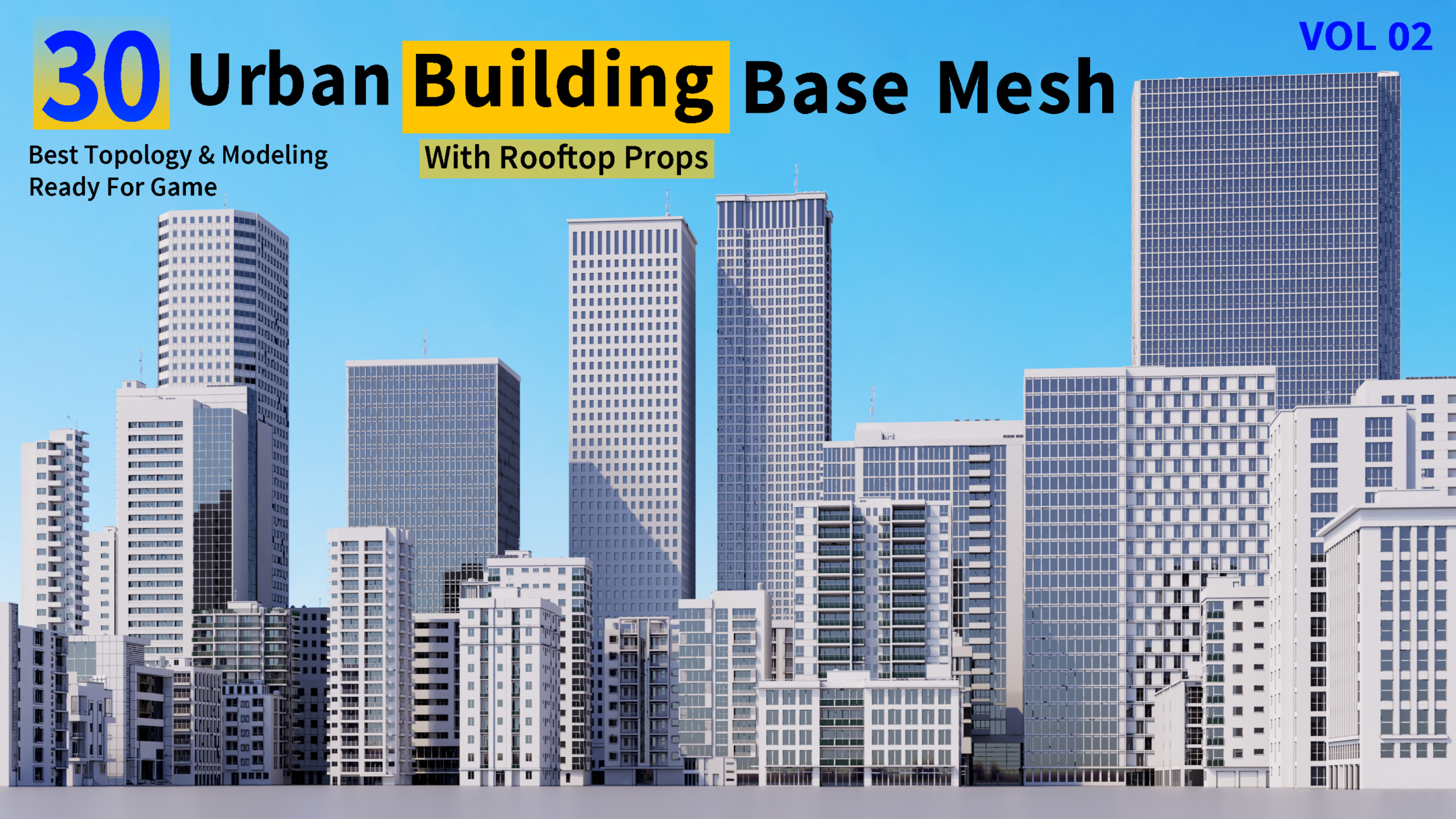 Product banner image