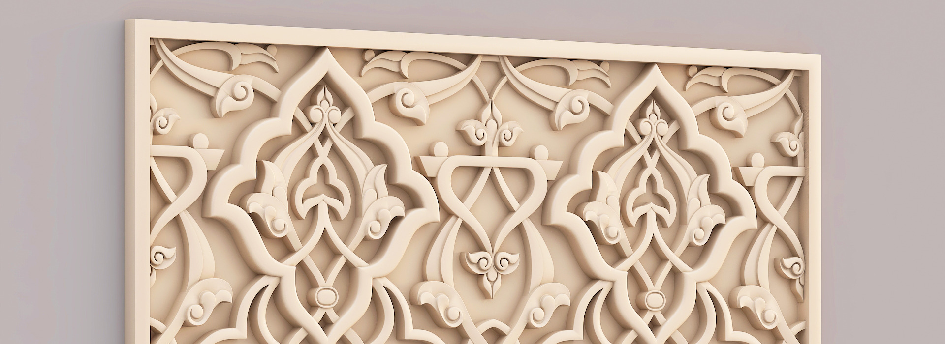 Product banner image