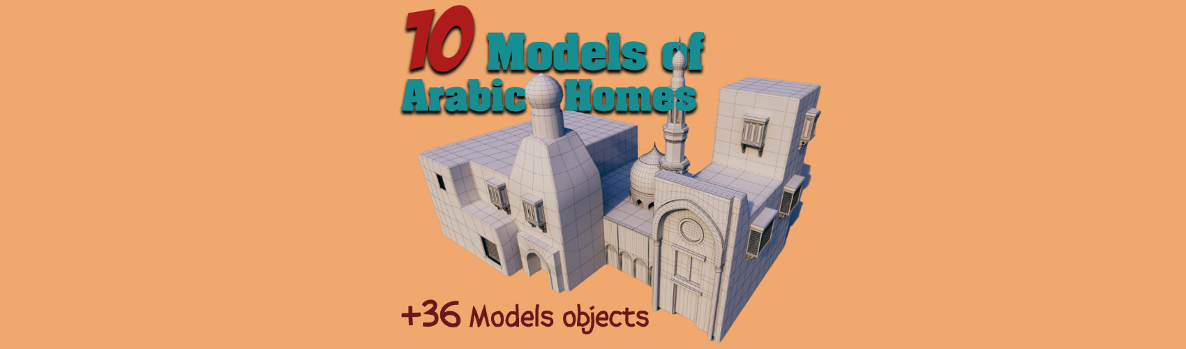 Product banner image