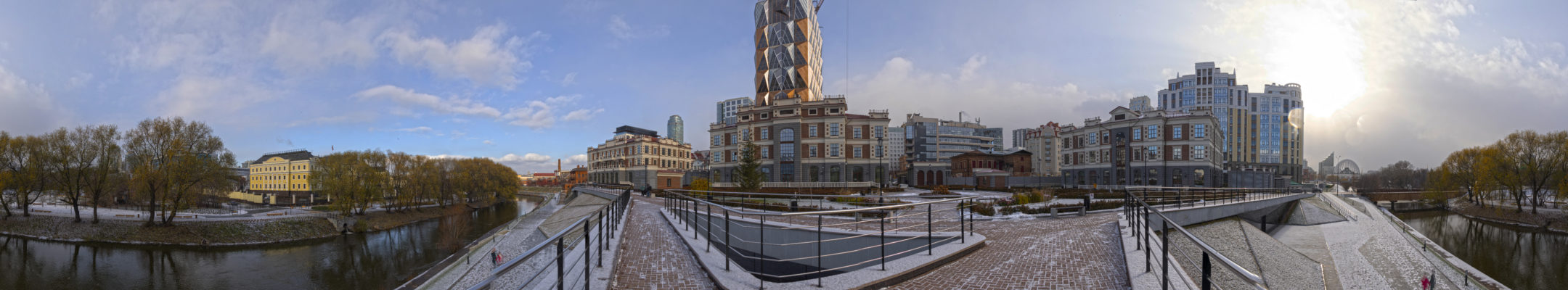 Product banner image