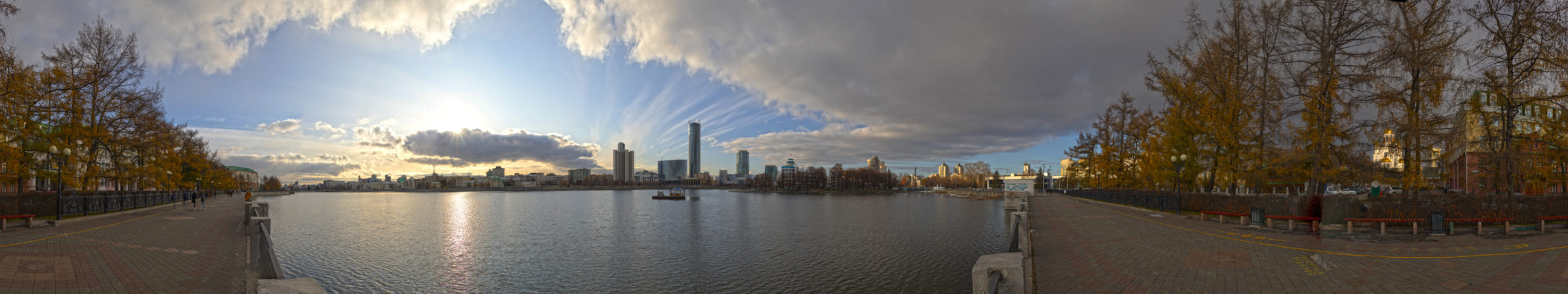 Product banner image