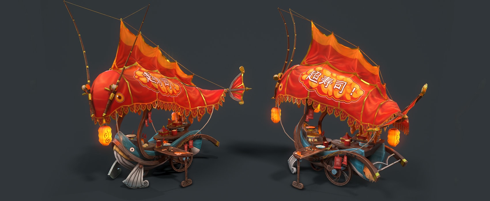 Product banner image