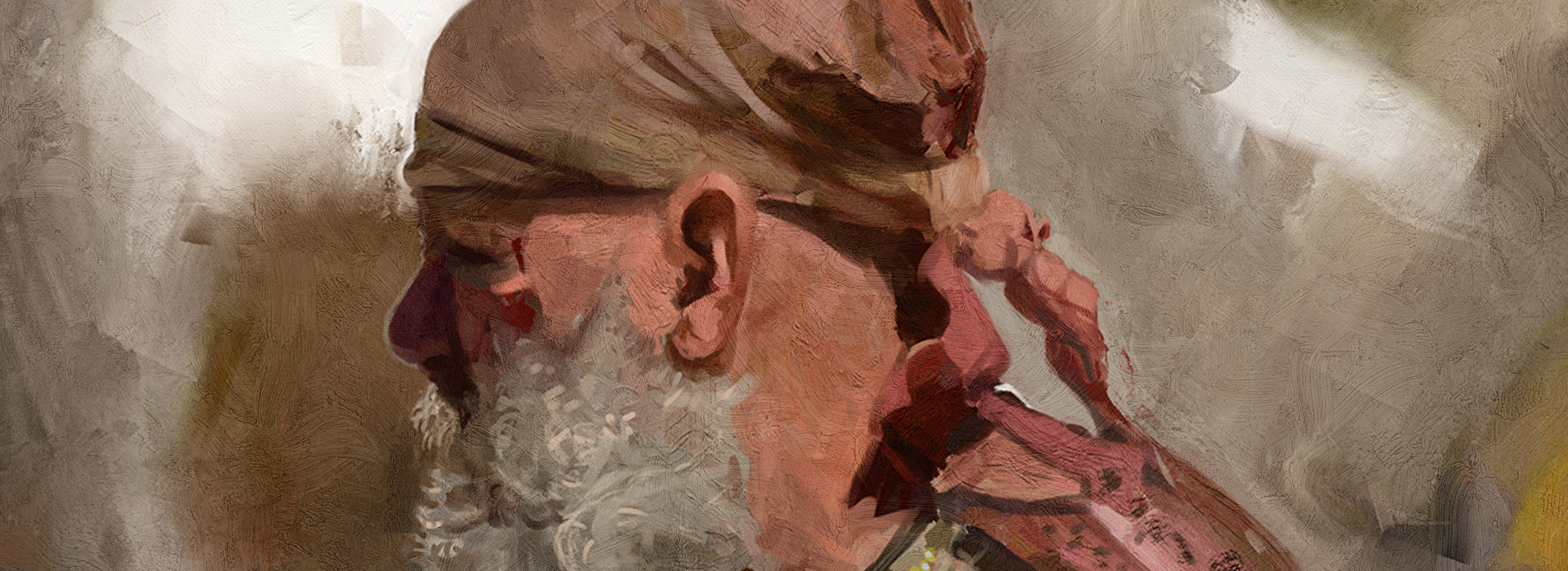 Product banner image