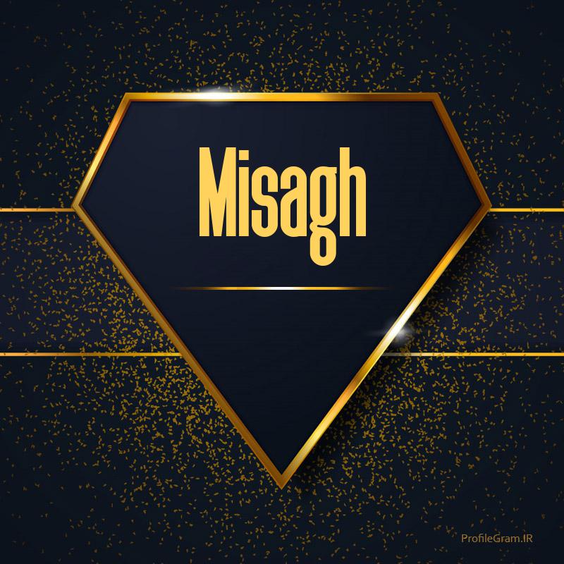 misag gorbanalizadeh